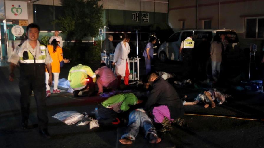 Над 20 загинали при пожар в южнокорейска болница