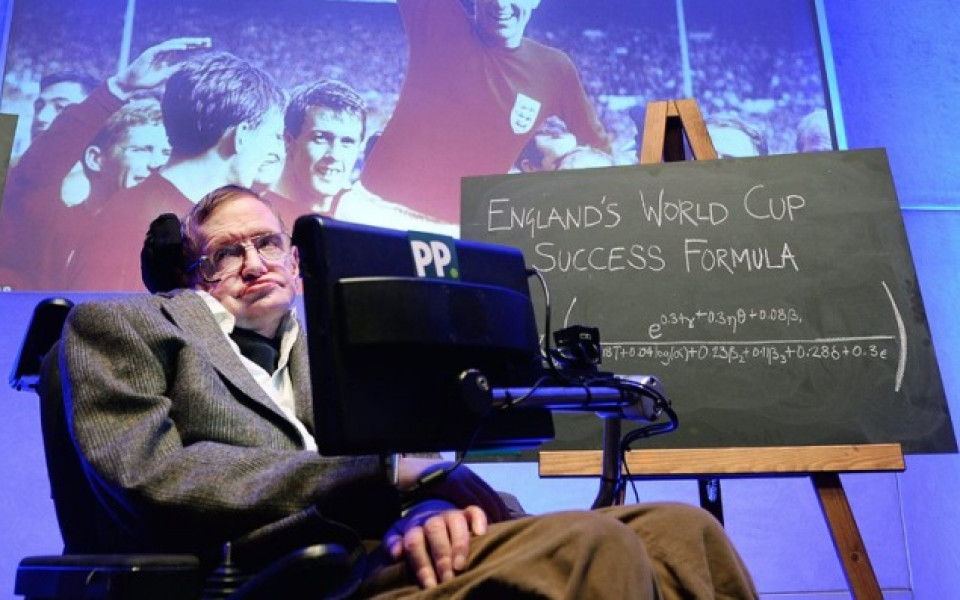 Стивън Хокинг изчисли шансовете на Англия на Мондиала