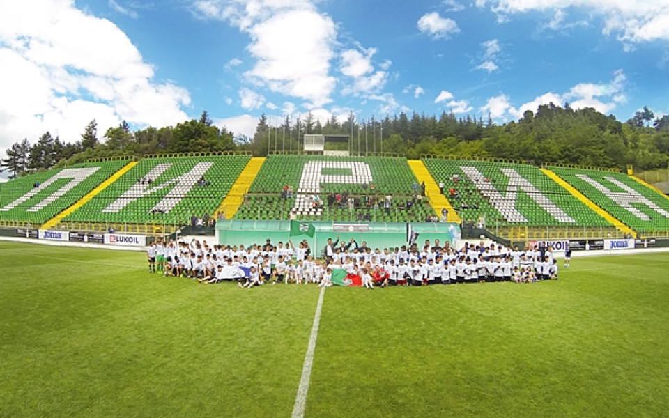 Стартира детския турнир 