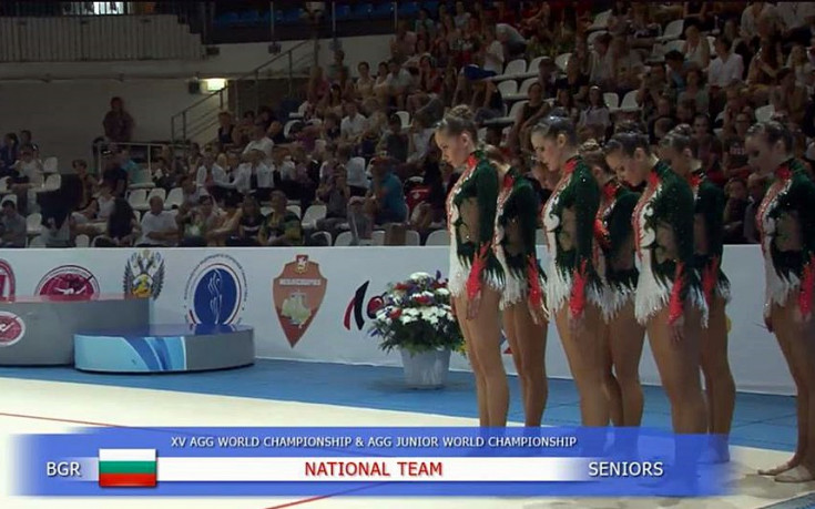 Ансамбълът по естетическа гимнастика