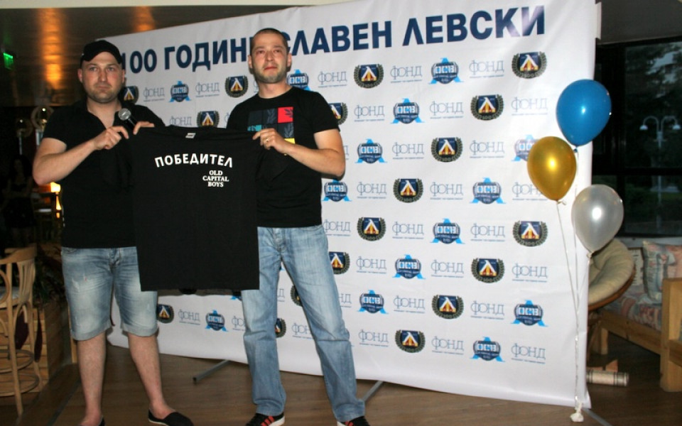 СНИМКИ: Сто години Левски във Велико Търново, гост фен преборил рака