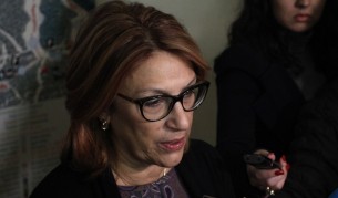 Татяна Буруджиева