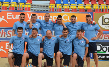 Спартак Вн започна с минимална загуба в Шампионската лига