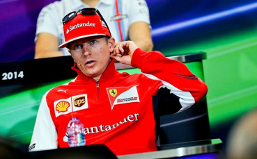 Ледения леден към старт №200