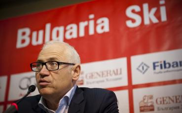 България приема Календарната конференция на ФИС