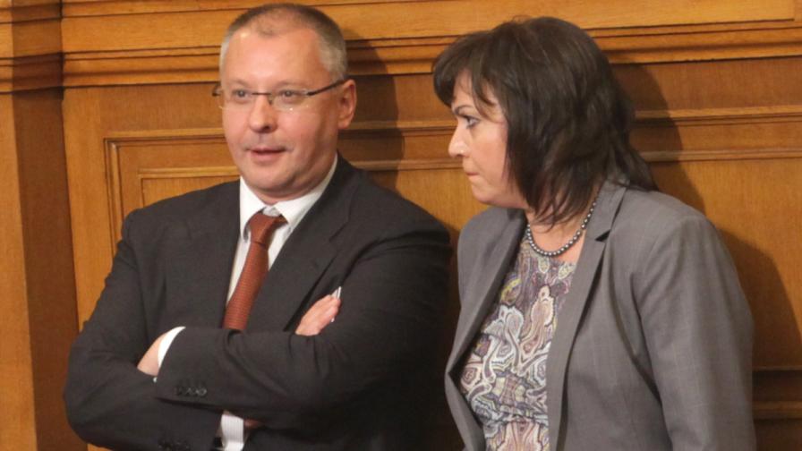 Корнелия Нинова и Сергей Станишев в Парламента