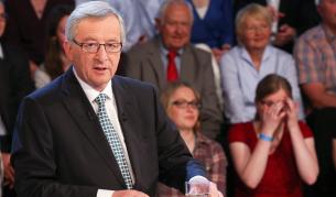 Жан-Клод Юнкер