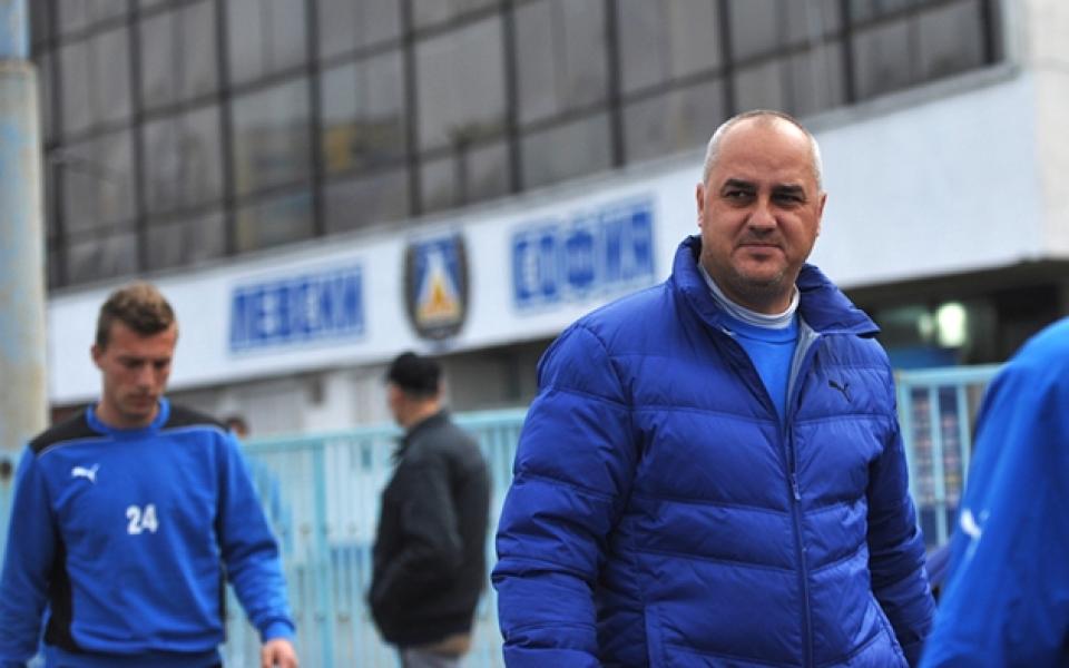 Левски остана без треньор на вратарите