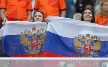 Около 5 хиляди руски фенове ще посетят мача с Република Корея