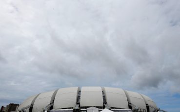 Тежки поражения в Натал преди Гана-САЩ