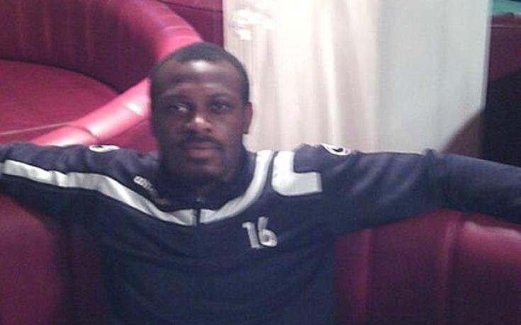 Джералд Акоса