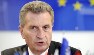 Гюнтер Йотингер