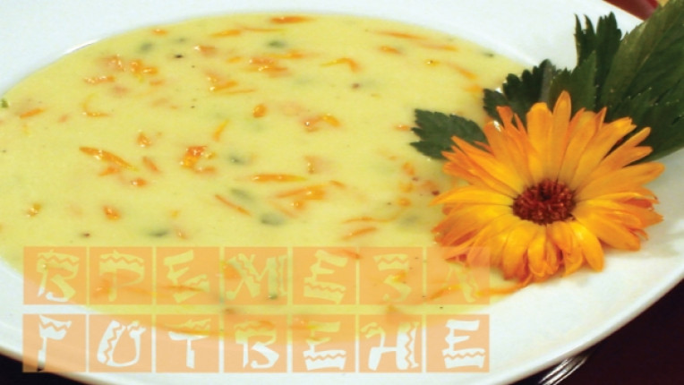 супа сирене невен целина сметана бульон шери