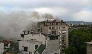 Пожар възникна в жилищна сграда в центъра на София