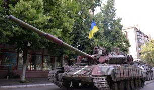 Кризата в Украйна