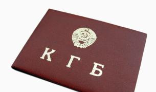 Кеймбридж показва тайни на КГБ, изнесени от дезертьор