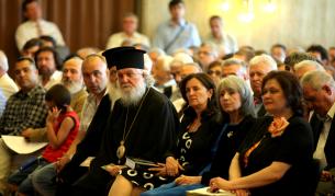 Част от присъстващите при представянето на книгата на руския външен министър