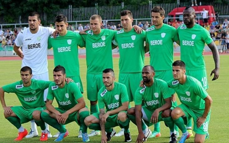 ВИДЕО: Берое надигра Локо София с 3:1 в Правец