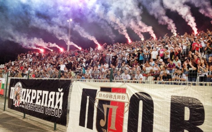 Новото ръководство на Локо Пд с обръщение към феновете