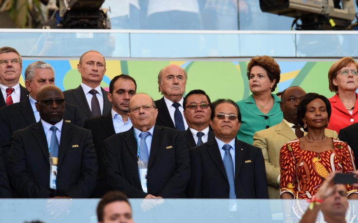 Маракана не спести нищо на Дилма Русеф и Сеп Блатер