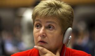 Кристалина Геоиргиева