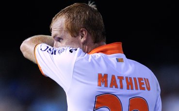 Барса потвърди офертата за Жереми Матийо