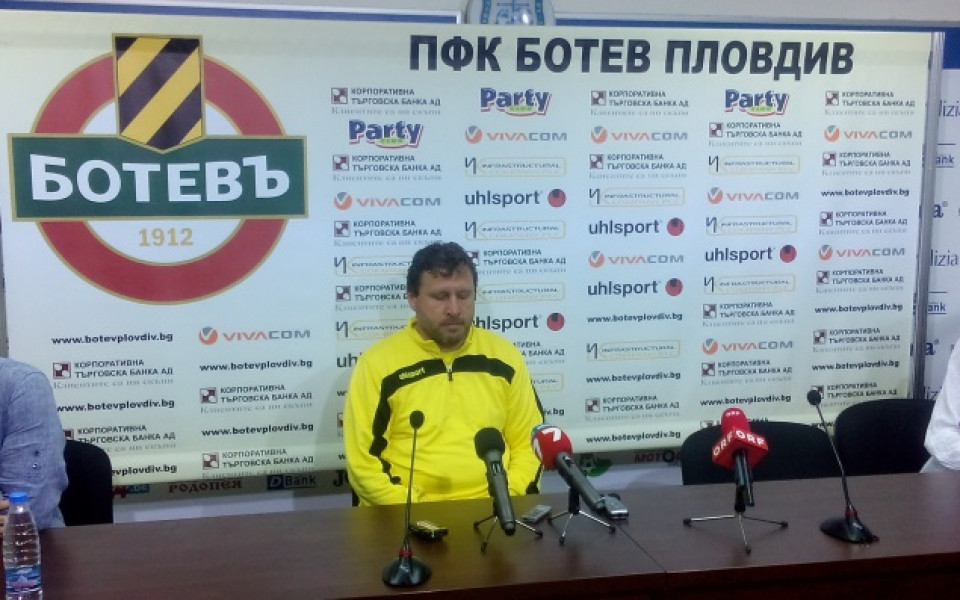 Велислав Вуцов: Ботев няма да потъне