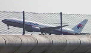 Полет MH17 по време на излитането си днес от Амстердам