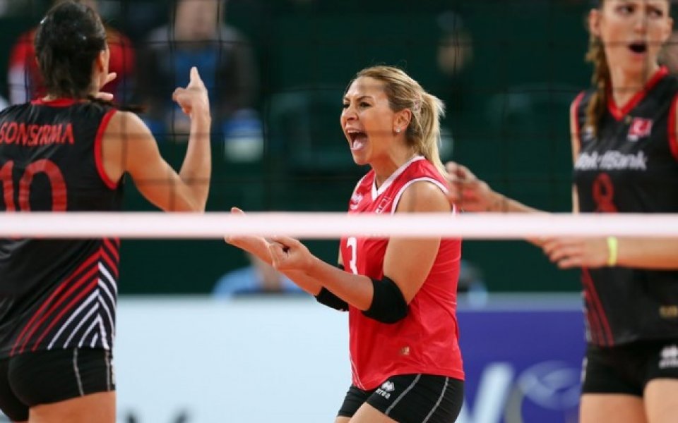 Турция спечели европейската купа по волейбол