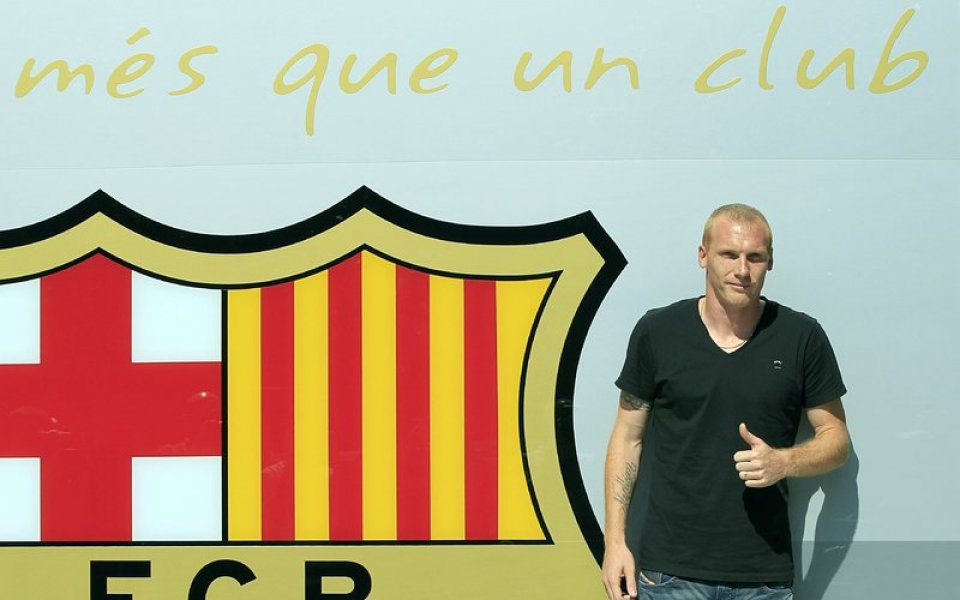 Жереми Матийо подписа официално с Барселона