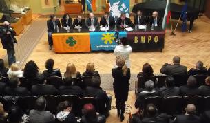 Коалицията бе създадена в с средата на март