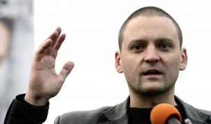 Сергей Удалцов