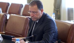 Ангел Найденов