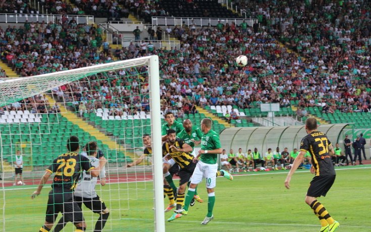 Берое санкциониран с 1000 лева