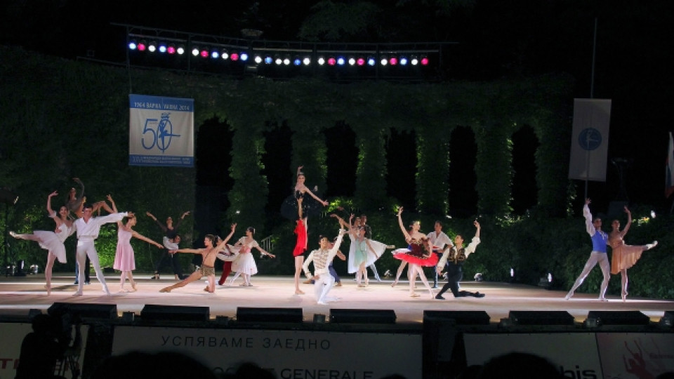 Пищен гала концерт закри балетната олимпиада във Варна