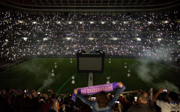 Испански съд стопира преустройството на „Бернабеу“