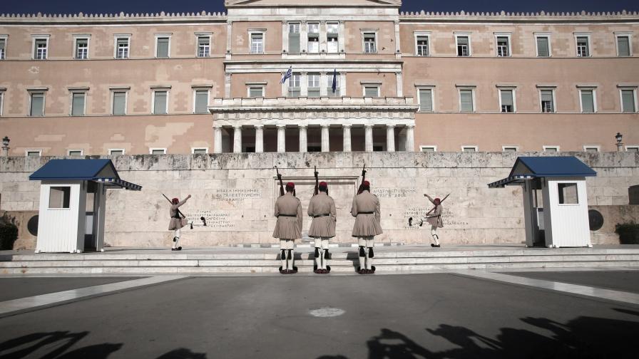 Гръцкият парламент