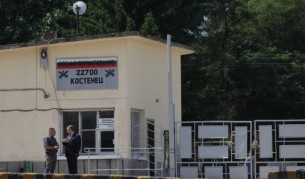 Военният министър в поделението в Костенец