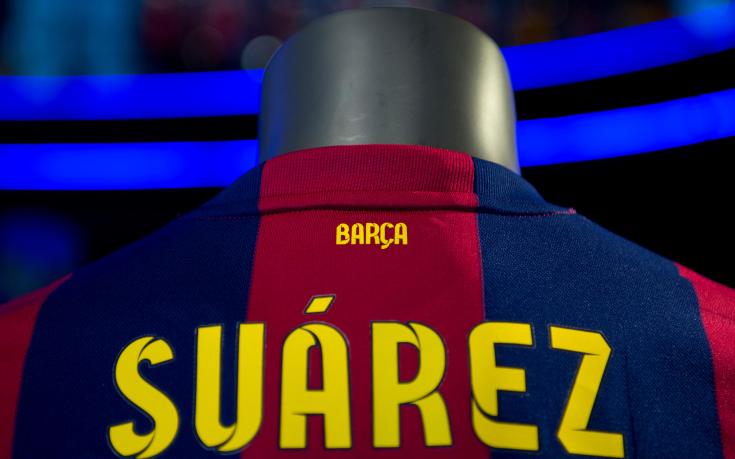 Приключи изслушването на Суарес, той се отправи към Барселона