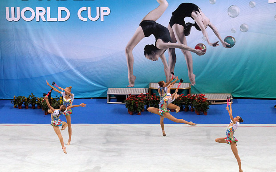 Програмата на Световната купа по художествена гимнастика в София