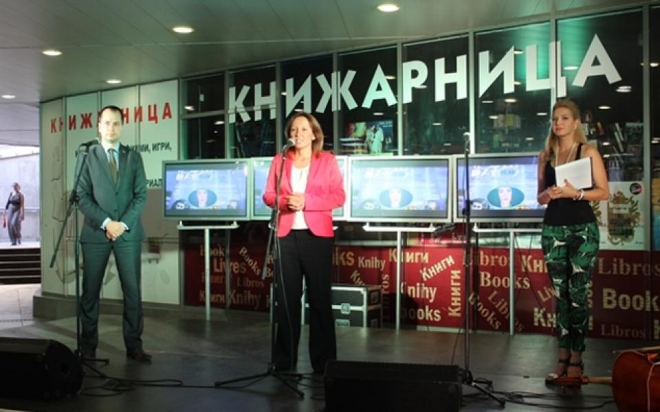 Министър Раданова се включи в Международния ден на младежта