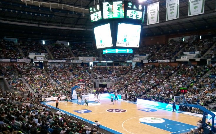 Севиля - Паласио Мунисипал Сан Пабло