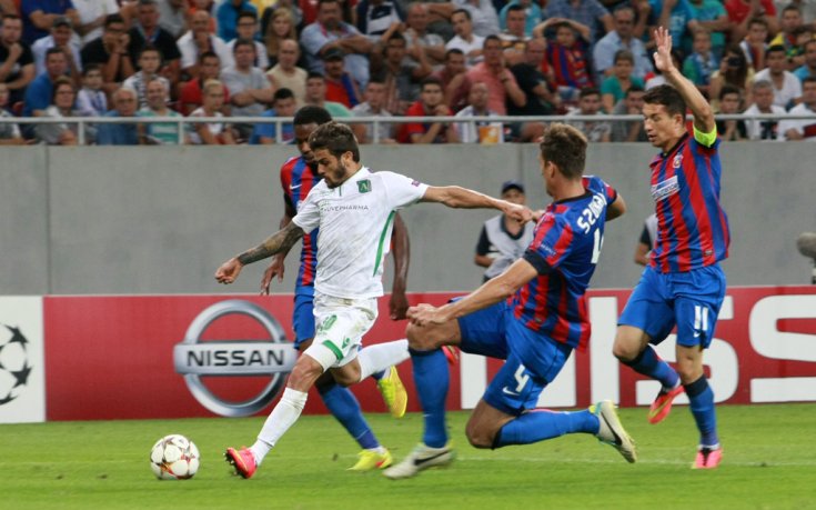 Затягат мерките за сигурност преди Лудогорец-Стяуа