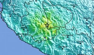 Силно земетресение в Перу