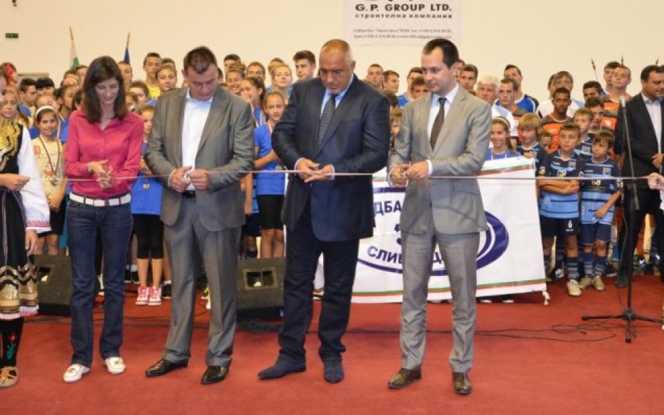 Отвори врати новата зала в Сливница за близо 7 млн. лв.