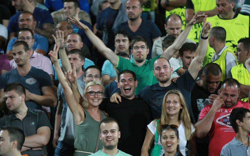 Българските фенове вярват в успеха на Лудогорец срещу Реал