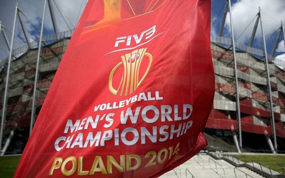 28 мача от Световното по волейбол за мъже – в ефира на Нова Броудкастинг Груп