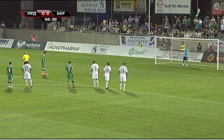 ВИЖТЕ дузпата за Лудогорец, пропиляна от Юнес Хамза