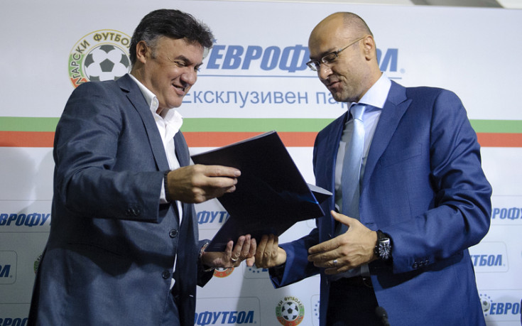 БФС с ексклузивен партньор