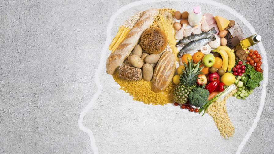 Можем да обучим мозъка си да иска здравословна храна